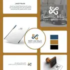تصميم شعار وهوية ملاذ الثقة