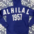 بلو ر الهلال