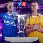 الهلال وغوانغجو