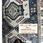 فرشة سجادة زولية