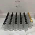 علب زجاج للمشروع 200 مل