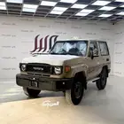 جيب ربع 2024 للتقبيل