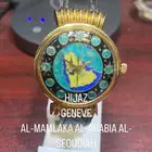 ساعة حجاز جنيفا..
