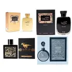 عطور تصفيه اخر حبه من كل نوع هوس و لطافه