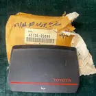 هايلكس