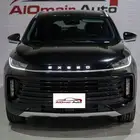 اكسيد TXL 2.0 فل كامل 2023