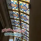 شورات و أبواب و قبب ومرايا