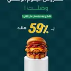 مصمم جرافيك