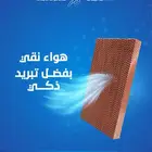 خلايا تبريد