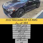 2022 Mercedes GT 53 AMG بسعر 364 الف ريال