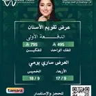 مصمم جرافيك   خدمات تصميم وكتابة بأحترافية