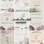 DESIGNER