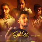 مصمم جرافيك - ايدتور