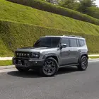 جيتور تي تو 2025