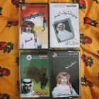 متوفر نسخ كاسيتات خالد عبدالرحمن