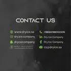 القديم يرجع جديد