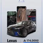 Lexus RX350 2023