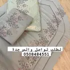 عروض خاصه