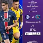 تجديد اشتراك بي ان سبورت