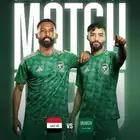 اشتراك تايقر TV (السعودية والعراق)