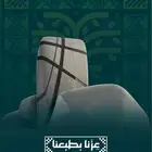 تصميم اليوم الوطني السعودي