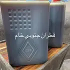 زيت قطران خام