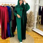 اسدال قطيفة بليسه