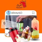 مصور بالشرقية