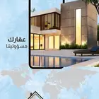 مصممة جرافيك تصاميم سوشال ميديا