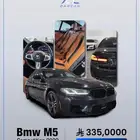 Bmw M5 Competition 2022