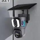 كاميرا الطاقة الشمسية 4G