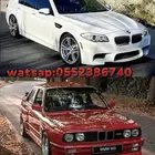 قطع غيارBMW وكاله كلاسيك وجديد(باسعار مغريه)