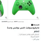 XBOX Series X Controllers كنترولر يد تحكم اكس بوكس سيريس اكس