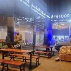 مقعد فناء في الهواء الطلق لحدائق بدون ظهر