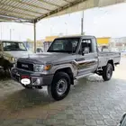 مطلوب شاص حد70