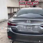 مازدت مدبل 2023