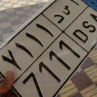 لوحه مميزة للبيع