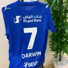 تيشرت الهلال الجديد متاح الدفع عند الاستلام الموقع الدمام