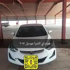 هونداي النترا 2015