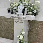 تنسيق حفلات