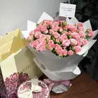 هدايا خميس مشيط ابا احد رفيده الواديين تنسيق وتوصيل بنفس الي