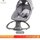 سرير هزاز للبيع استعمال اسبوعين