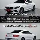 مرسيدس c200 موديل 2023
