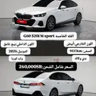 BMW g60 520i sport الفئه الخامسه