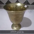 نجر للبيع