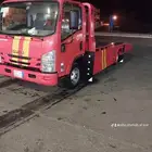 سطحة عقبة شعار