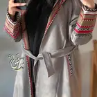 عبايات شتوية فرو