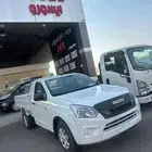 ايسوزو غمارة جوانب 25