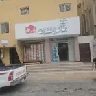 شركة عزل اسطح عزل فوم ضمان 10سنوات معتمد لدي التأمين