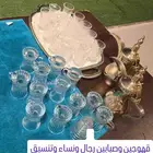 قهوجين ومباشرين جده وضواحيها